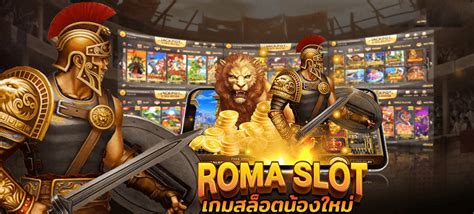 รีวิวเกมสล็อต Roma Slot จาก&nbsp;SINGHA89